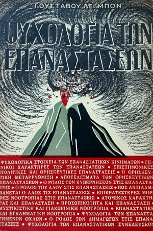 ��������� ��� ������������ (57.699�)