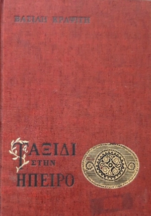    (57.251)