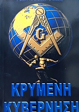 ������� ��������� (57.726�)