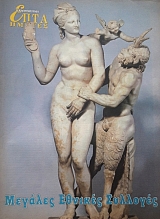 ���� ������ (������ �����������) ������� ������� �������� (57.604�)