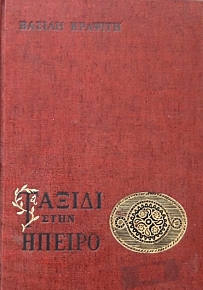    (57.251)