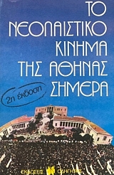 �� ������������ ������ ��� ������ ������ (58.003�)