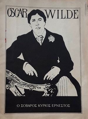 � ������� ������ �������� (57.919�)