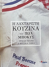 � ���������� ������� ��� ��� ������ ����� ����� ��� ������ ����� (58.339�)