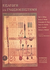 �������� ��� �������������� (58.345�)