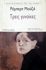 ����� �������� (58.051�)