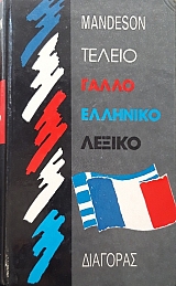 ������ ������������� ������ (5966�)