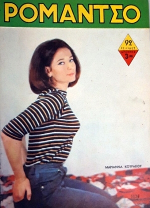 �������� 1134 (58.481�)