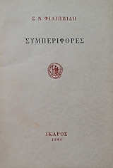 ������������ (58.259�)