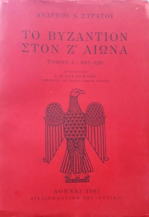 �� ��������� ���� ƴ����� ����� �� 602 - 626 (58.294�)