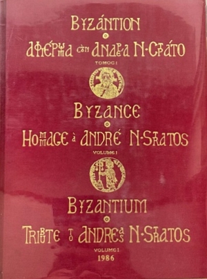  :    .   2    (2019)