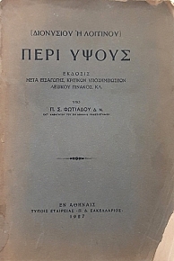 ���� ����� (8786�)