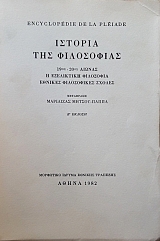 ������� ��� ���������� 19�� - 20�� ������ � ���������� ��������� ������� ����������� ������ (58.387�)