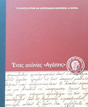 ���� ������ ������ (58.535�)