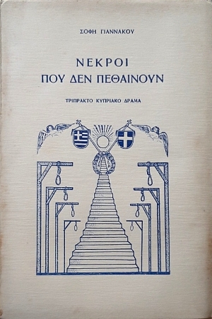 ������ ��� ��� ��������� (58.133�)