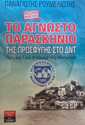 �� ������� ���������� ��� ��������� ��� ��� ��� ��� ����� ������� ��� �������� (58.218�)