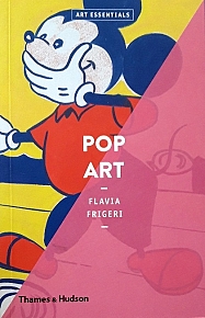 POP ART (58.360)