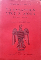 �� ��������� ���� ƴ����� ����� �� 602 - 626 (58.294�)