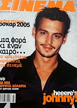 ������ 165 (58.110�)