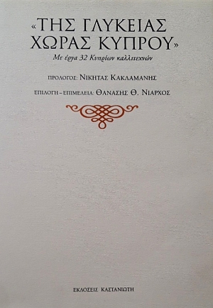 ��� �������� ����� ������ �� ���� 32 ������� ����������� (58.364�)