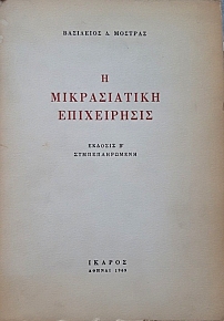    (58.289)