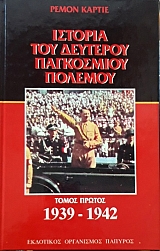 ������� ��� �������� ���������� ������� ����� 2 (5033�)