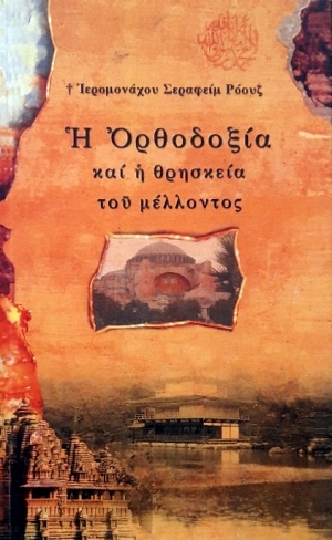 � ��������� ��� � �������� ��� ��������� (58.448�)