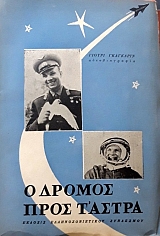 � ������ ���� �'����� (12.954�)