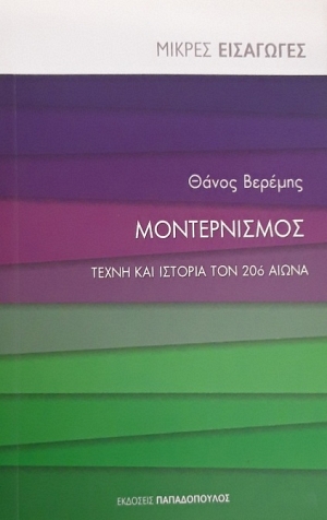      20  (59.084)