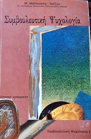 ������������� ��������� (58.980�)