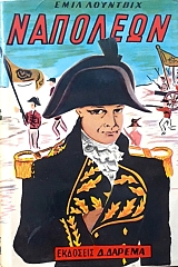 �������� (24.518�)