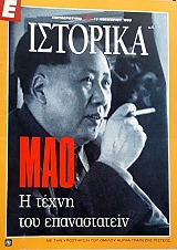 � �������� 4 ��� � ����� ��� ������������ (58.786�)