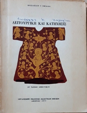    Դ   (59.006)