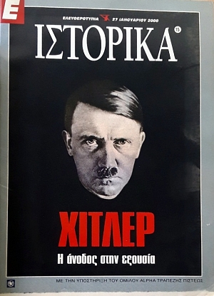 � �������� 15 ������ � ������ ���� ������� (58.776�)