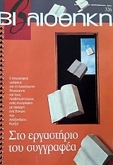 ���������� 326 ��� ���������� ��� ��������� (58.724�)