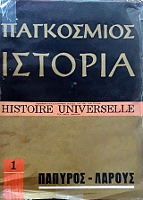 ���������� ������� ����� 2 (12.189�)