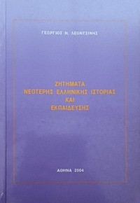 �������� �������� ��������� �������� ��� ����������� (59.126�)