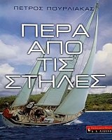 ���� ��� ��� ������ (58.897�)