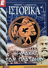 � �������� 303 � ���� ��� �������� (58.771�)