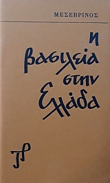 � �������� ���� ������ (59.138�)