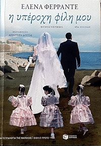 � ������� ���� ��� � ���������� ��� ������� ������ ����� (58.848�)