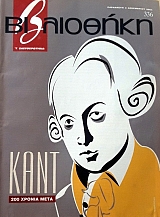 ���������� 336 ���� 200 ������ ���� (58.719�)