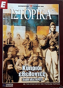 � �������� 143 ������� ��������� ������� ������������� (58.764�)