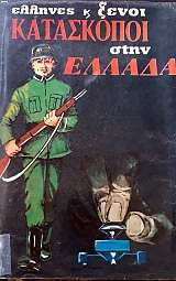 ������� ��� ����� ���������� ���� ������ (2188�)