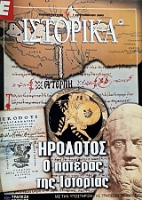 � �������� 301 �������� � ������� ��� �������� (58.753�)