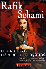 � �������� ������ ��� ������ (59.055�)