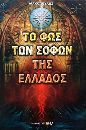 �� ��� ��� ����� ��� ������� (59.599�)