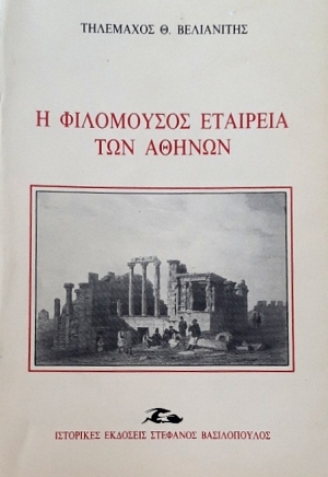 � ���������� �������� ��� ������ (59.426�)