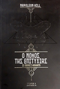 � ����� ��� ��������� �� ������� �������� ����� 2 (59.506�)