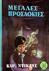 ������� ���������� (59.444�)